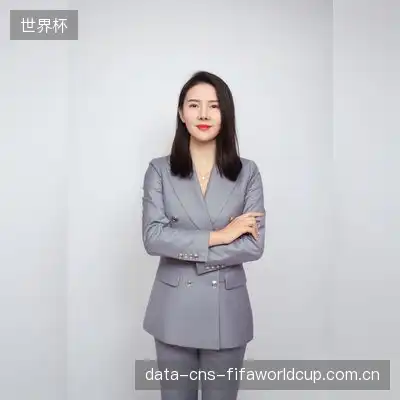 王秀英